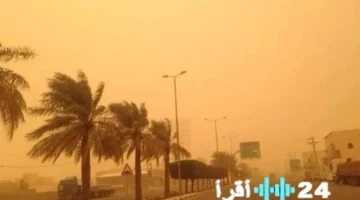 تحذيرات من تقلبات جوية حادة تلوح في الأفق خلال الفترة المقبلة